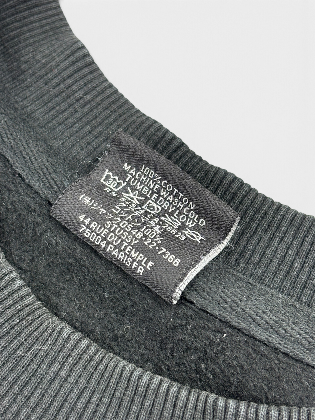 STUSSY SWEATSHIRT